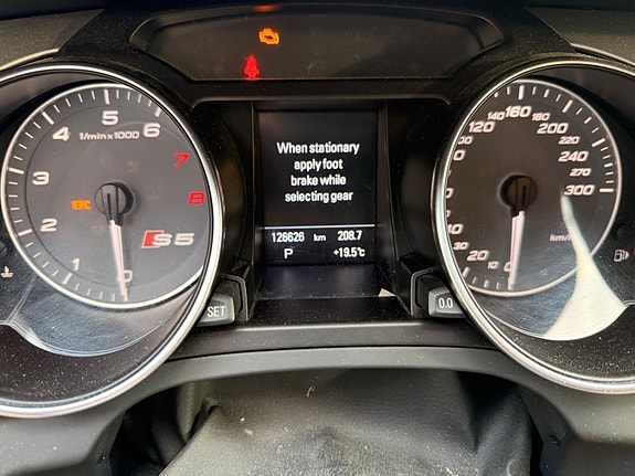 Audi A5 9 of 9