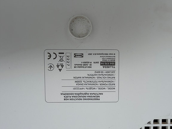 Product image 2 of 3
