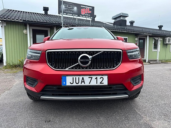 Volvo XC40 15 of 15