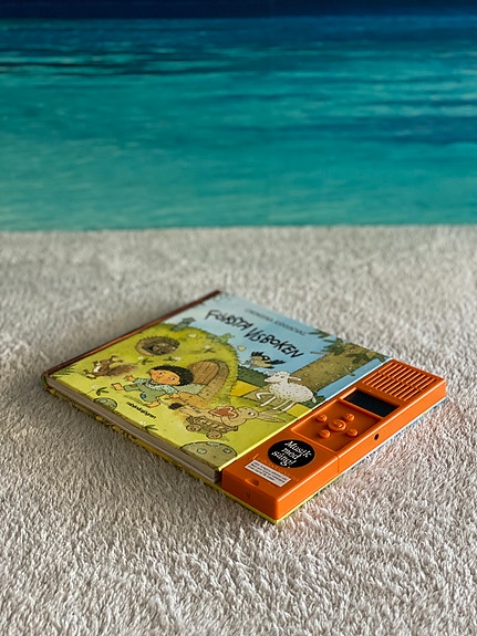 Product image 6 of 7