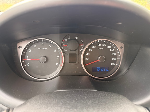 Hyundai i20 7 of 7