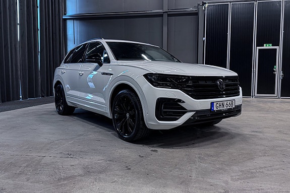 Volkswagen Touareg 8 of 23