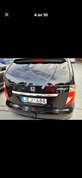 Honda FR-V 3 of 13