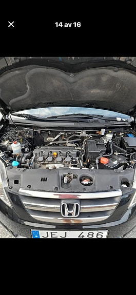 Honda FR-V 10 of 13