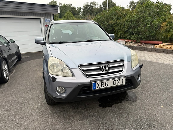 Honda CR-V 2 of 5