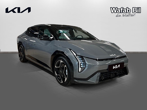 Kia EV4 3 of 17