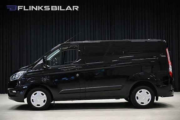 Ford Transit Custom 3 of 5
