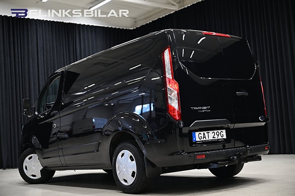 Ford Transit Custom 5 of 5