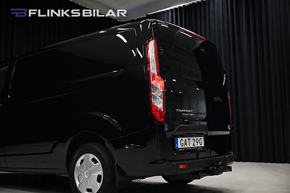 Ford Transit Custom 17 of 30