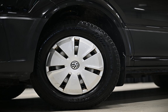 Volkswagen Crafter 5 of 5