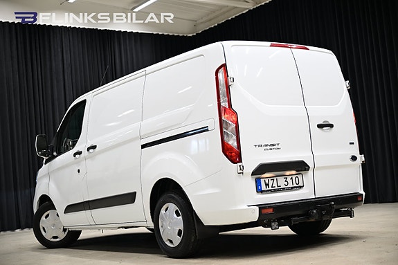 Ford Transit Custom 7 of 29