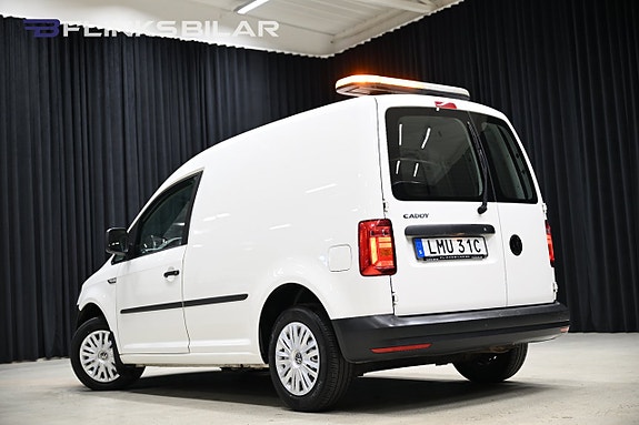 Volkswagen Caddy 5 of 5