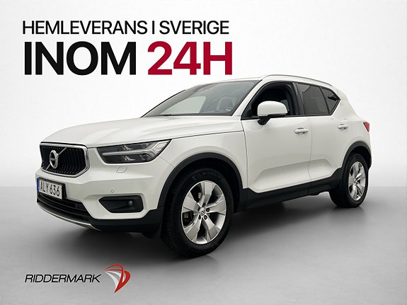 Volvo XC40 3 of 5