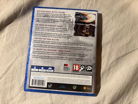 Product image 7 of 7
