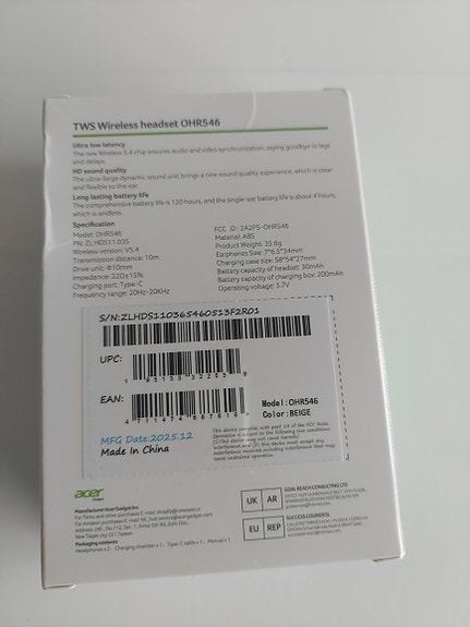 Product image 5 of 7