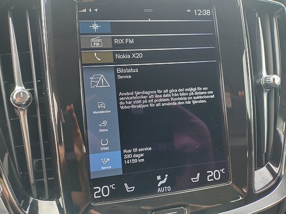 Volvo V60 12 of 14