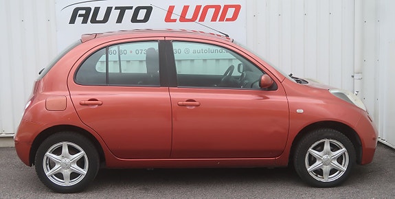 Nissan Micra 5 of 5