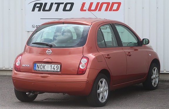 Nissan Micra 3 of 5