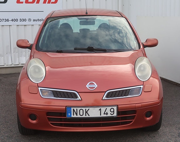 Nissan Micra 2 of 5