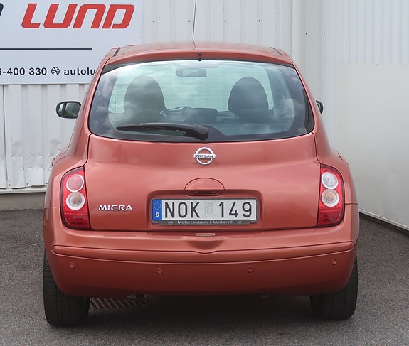Nissan Micra 4 of 5