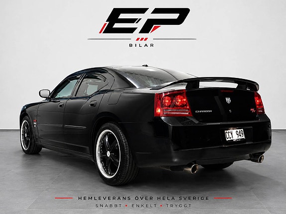 Dodge Charger 5 of 23