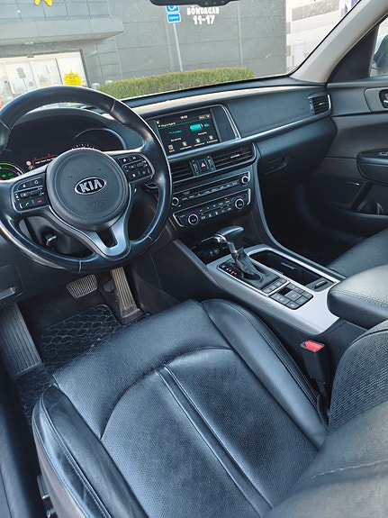 Kia Optima 3 of 5
