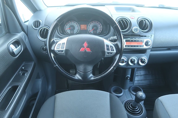 Mitsubishi Colt 5 of 5
