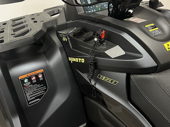 up-moto 650L V-TWIN 9 of 15