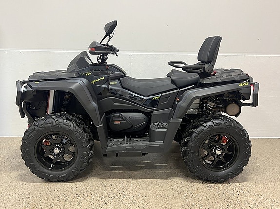 up-moto 650L V-TWIN 2 of 15