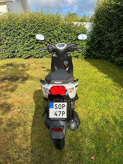 Yamaha NEOS 4 5 of 5