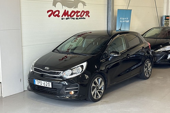 Kia Rio 2 of 5
