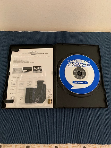 Product image 3 of 3