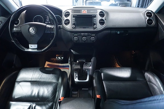 Volkswagen Tiguan 9 of 16