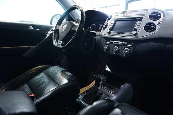 Volkswagen Tiguan 15 of 16