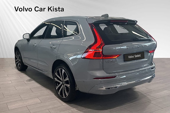 Volvo XC60 4 of 5