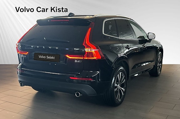 Volvo XC60 5 of 5