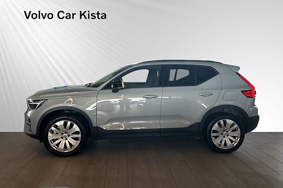 Volvo EX40 3 of 5