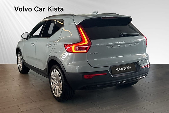 Volvo EX40 4 of 5