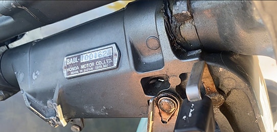 Ryds 465, Honda 9,9 Hk 5 of 5