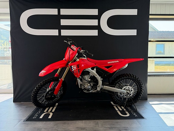 Honda CRF 450 SUPERDEAL 4 of 6