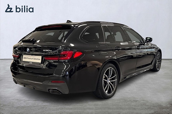 BMW 530e 17 of 18