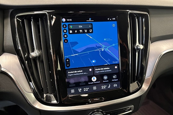 Volvo V60 12 of 23