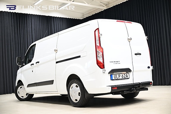 Ford Transit Custom 8 of 30