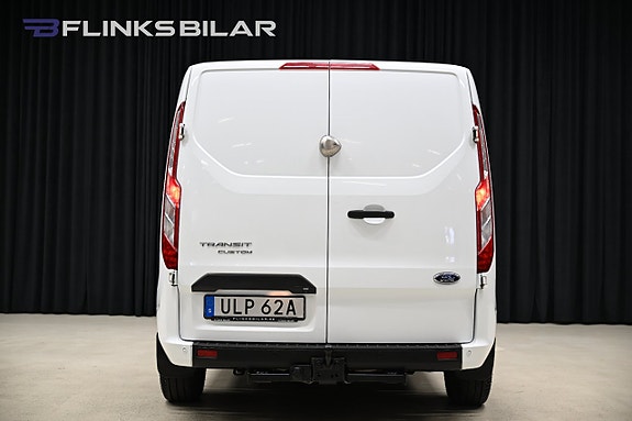 Ford Transit Custom 17 of 30