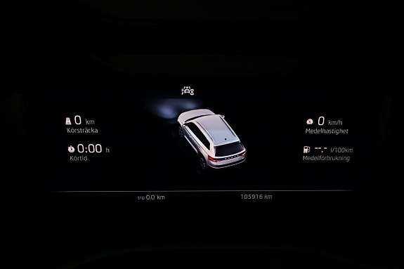 Skoda Kodiaq 11 of 18