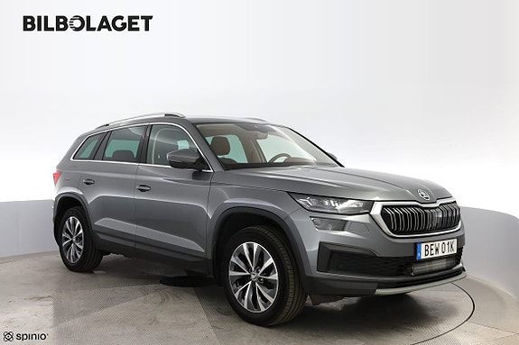 Skoda Kodiaq 6 of 18