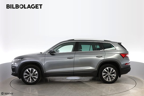 Skoda Kodiaq 2 of 5