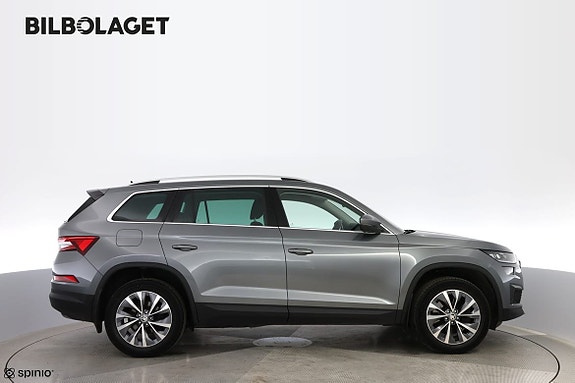 Skoda Kodiaq 5 of 5