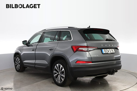Skoda Kodiaq 3 of 5