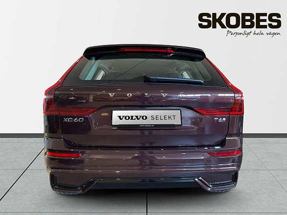 Volvo XC60 7 of 20